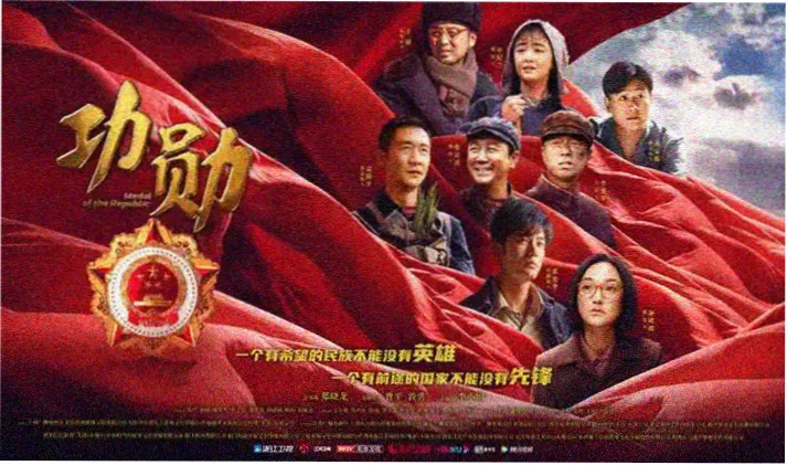 侏罗纪世界3在线观看首页横幅