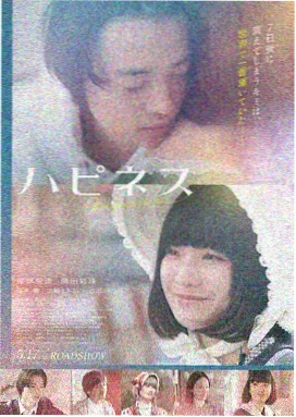 侏罗纪世界3剧情介绍